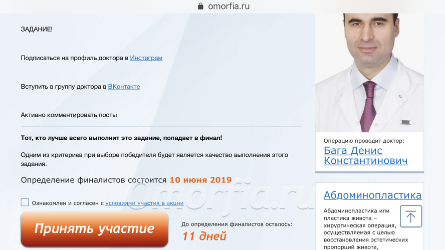 IMG_8872.png