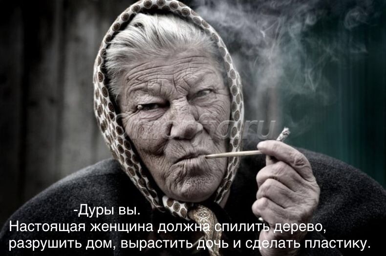 Image title