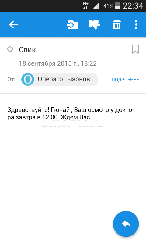 Image title