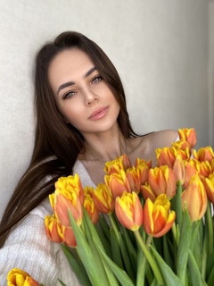 Кристина
