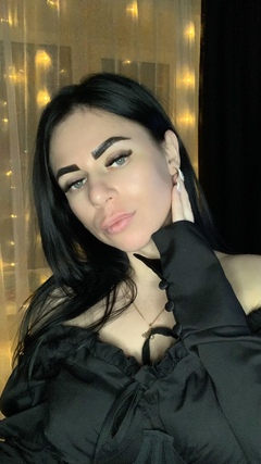 Анастасия