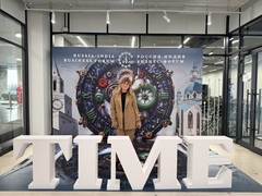 Ирина 