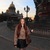Эллина 